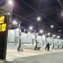 주안 셀프킹 이미지