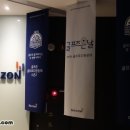 더 조은 스크린 이미지