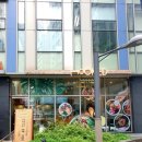 강남대로39길 15-11 이미지