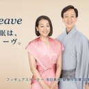 우이슈퍼 이미지