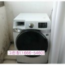 금왕빌리지 이미지