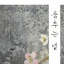 행복에너지 이미지