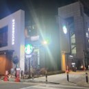 영선주유소 이미지