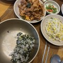 스퍼트 복싱 | [블챌] 최종 마무리 주차(-8.1kg) :: 스위치온 다이어트 5주차