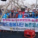농협중앙탑 한국공보뉴스