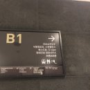 백현동537-1 이미지