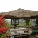 물레방아농장 이미지