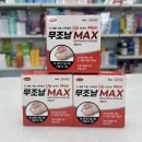 토성약국 이미지