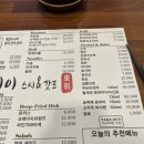 토메이 스시 이미지