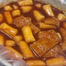 엄마분식 이미지