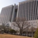 서울고등법원 이미지