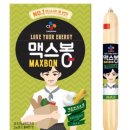 진주피부관리실