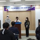 동부초등학교 이미지