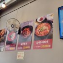 김치찌개미화식당 방교점
