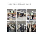 [4분기] 우쿨렐레 초급 이미지