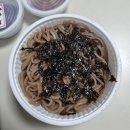 돈인환영 | 온천천맛집) 두툼한 삼겹살 도시락포장 돈인환영 후기