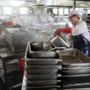 법정경로당 이미지