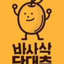 고산편의점 이미지
