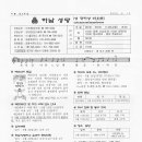 수원-2047 Daum카페