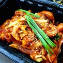 나쁜곱창 하남신장점 이미지