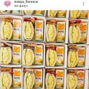 죽교동행정복지센터 이미지