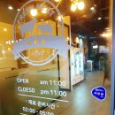 마장동생고기배곧점 | [인천 청라 맛집] 청라 삼겹살 생각나면 고기청정으로