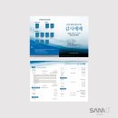 복있는교회 이미지