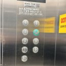 송정PC랜드 이미지