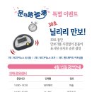 진해 중원쉼터 이미지