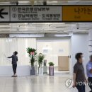 서울연합메디컬의원 이미지