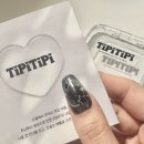 티피네일