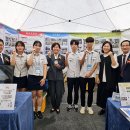 김제농생명마이스터고등학교 이미지