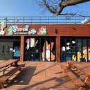 화이트동물메디컬센터 이미지