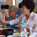 원양식당