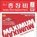 제이케이건설기계 이미지