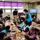 금동아파트경로당 이미지