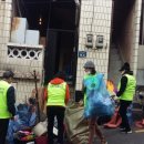 반여2동주민센터 이미지