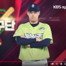에스케이장재혁 이미지