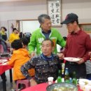 북평수산업협동조합 Daum카페