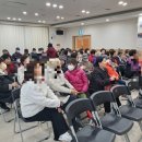 구립신내노인종합복지관 | 구립 신내 노인종합복지관 2025년 11월 27일 노노케어 사업 성과 보고 및 평가회 개최.