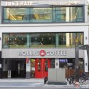 할리스커피 이미지