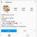 달보살롱