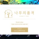 또또와 PC방 이미지