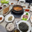 경남 사천 맛집 정갈한 제철음식 파도한정식
