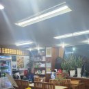 동해해물탕 이미지