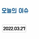 신사2-009 이미지