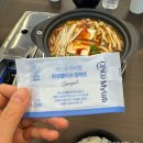 창원 상남동맛집 무학쌈밥 아이랑 솔직방문후기