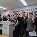 대우기업 이미지