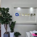 굿모닝보청기부천남부센터 | [부천보청기] 아버지 일상에 편안함을 더한 굿모닝보청기 부천원미센터 후기