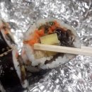 본토김밥